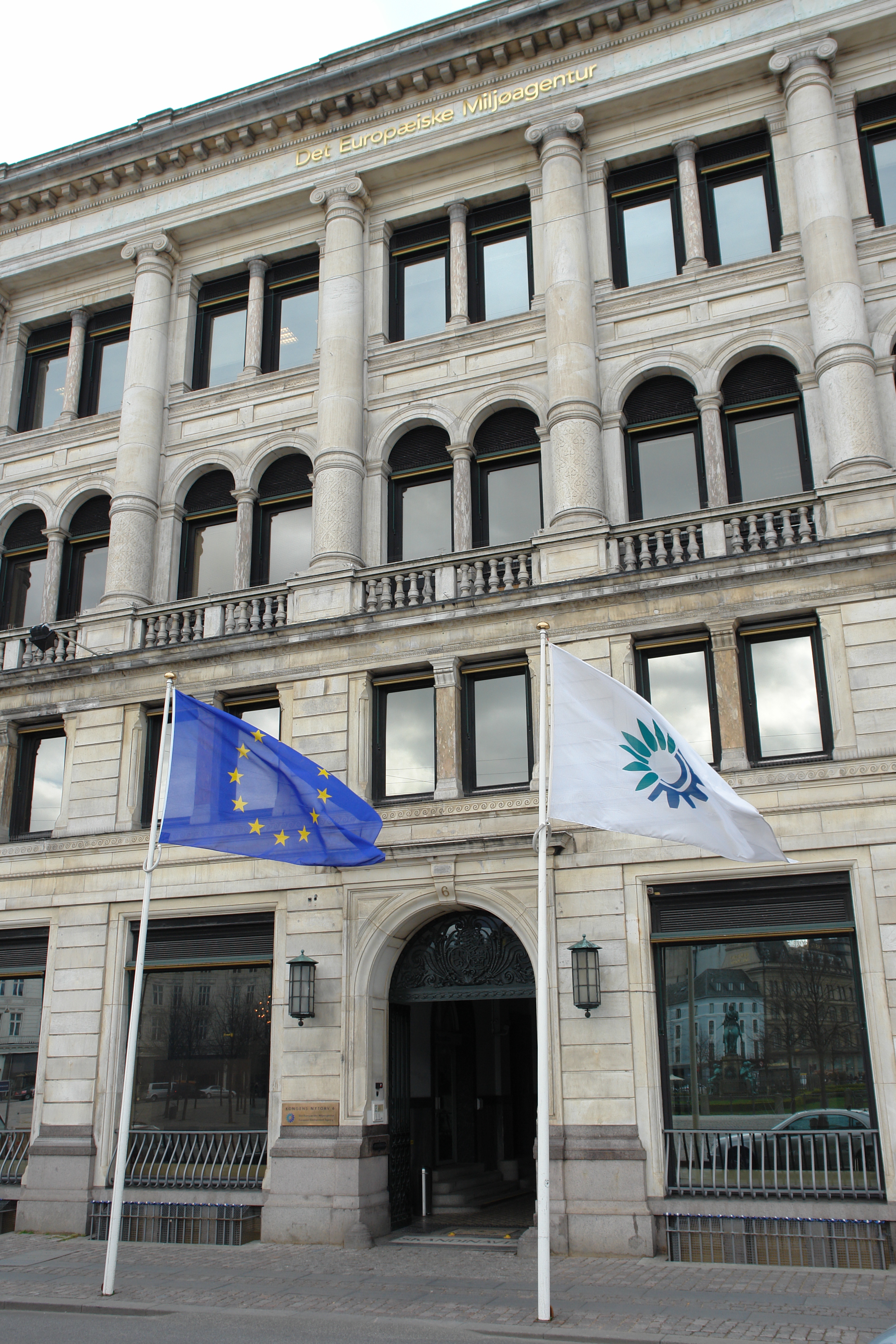 EEA building entrance with flags